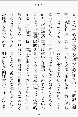 f:id:npn2sc1815j:20100220163219p:image:left f:id:npn2sc1815j:20100220163219p:image:left