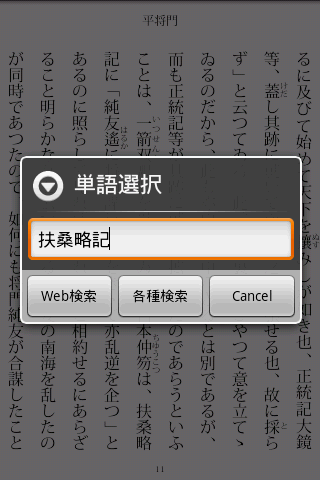 f:id:npn2sc1815j:20100220163220p:image:left f:id:npn2sc1815j:20100220163220p:image:left