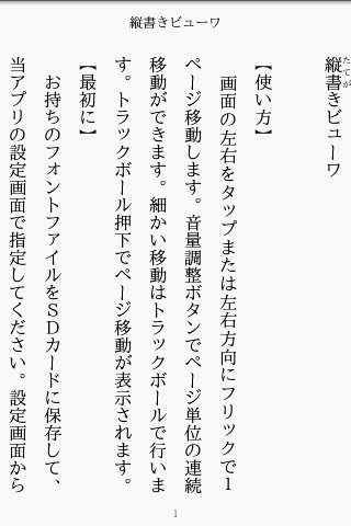 20100227150032