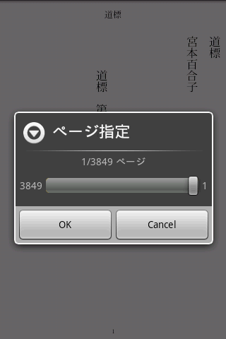 20100404162655