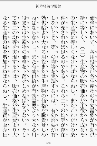 20100504005504