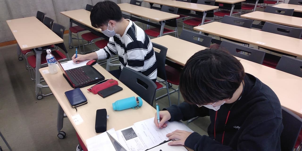 f:id:npo-ecom:20201027170422j:plain f:id:npo-ecom:20201027170422j:plain