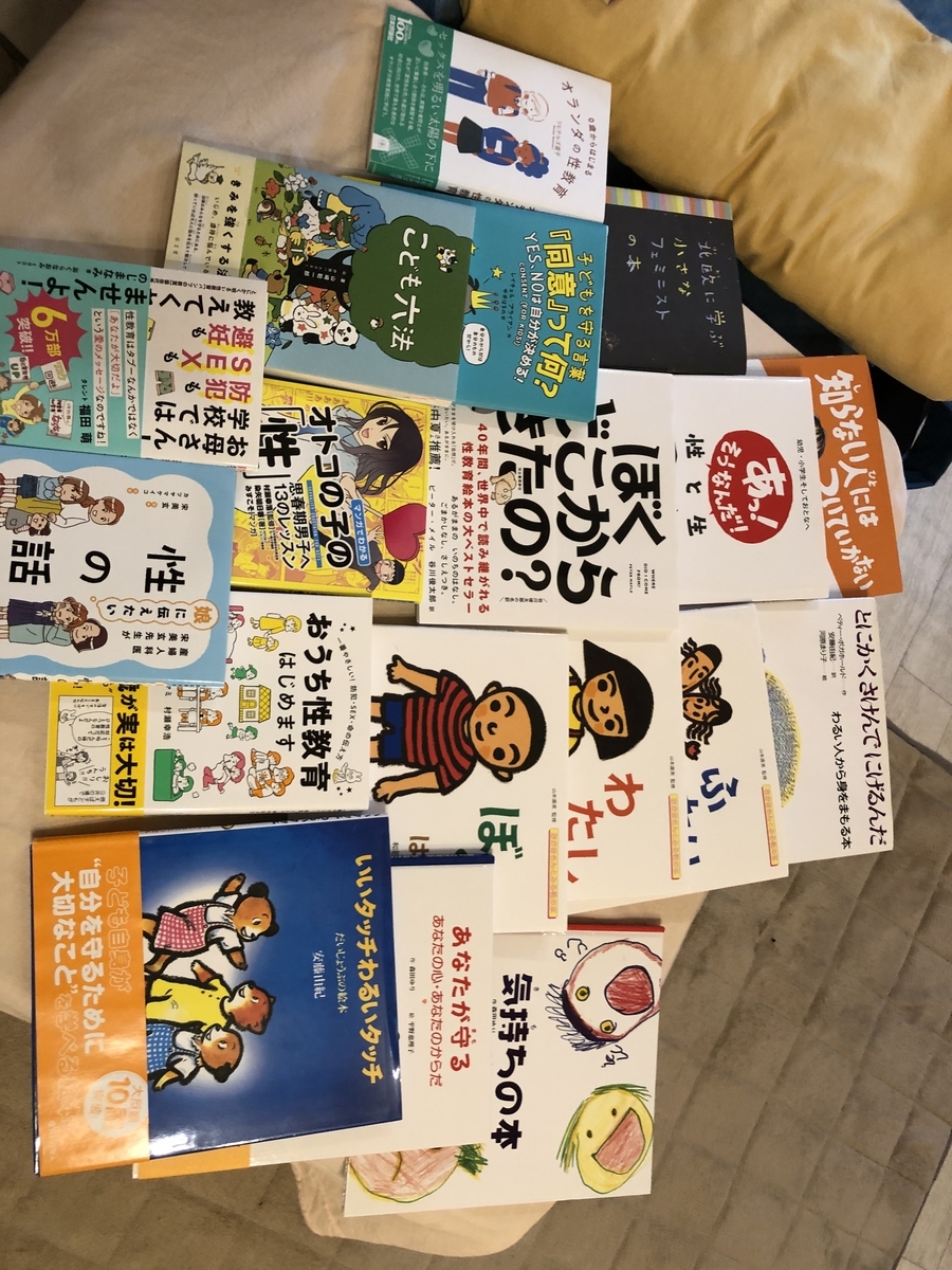 Oshoとは 一般の人気 最新記事を集めました はてな