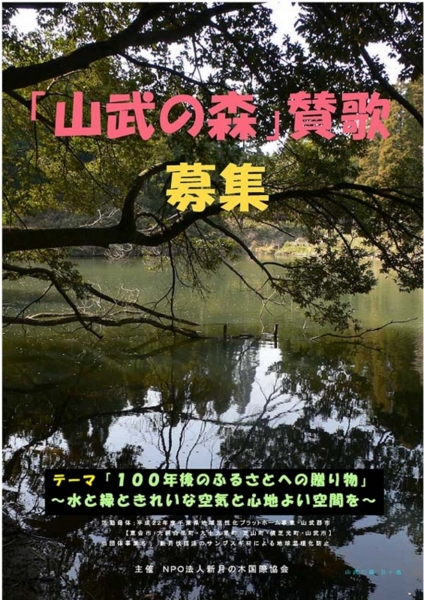 f:id:nponewmoon:20100721143914j:image