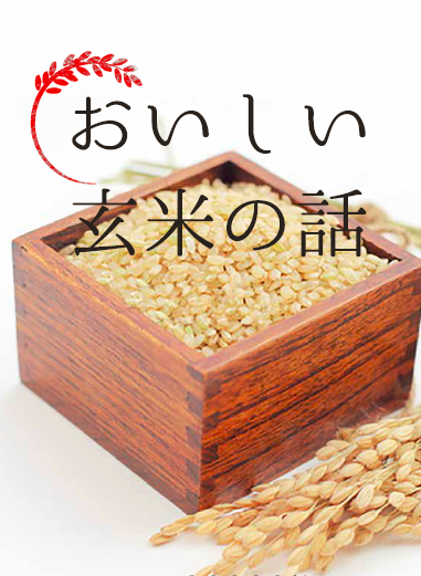 f:id:nposocialaa:20151117114612p:plain