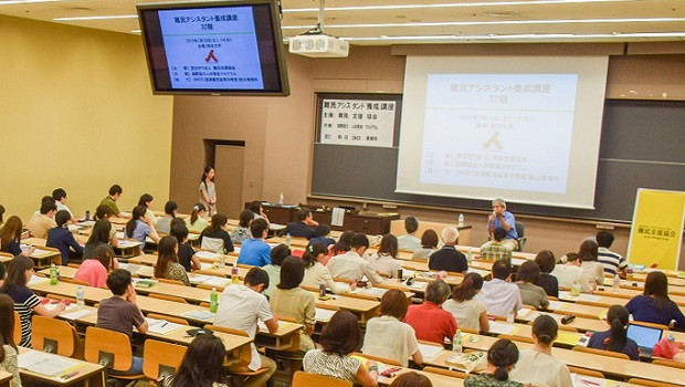 f:id:npovideos:20190822115954j:plain