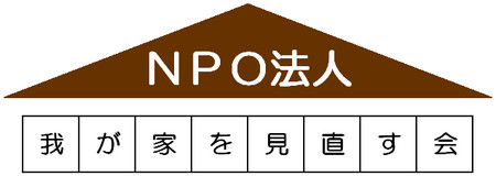 f:id:npowagaya:20060823093723j:image f:id:npowagaya:20060823093723j:image