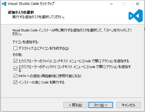 f:id:nprogram:20160621225242p:plain f:id:nprogram:20160621225242p:plain
