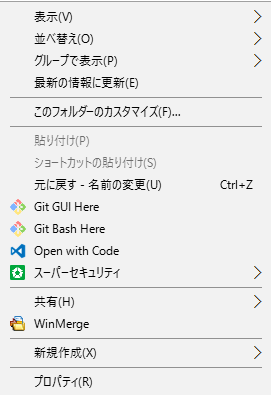 f:id:nprogram:20160621225823p:plain f:id:nprogram:20160621225823p:plain