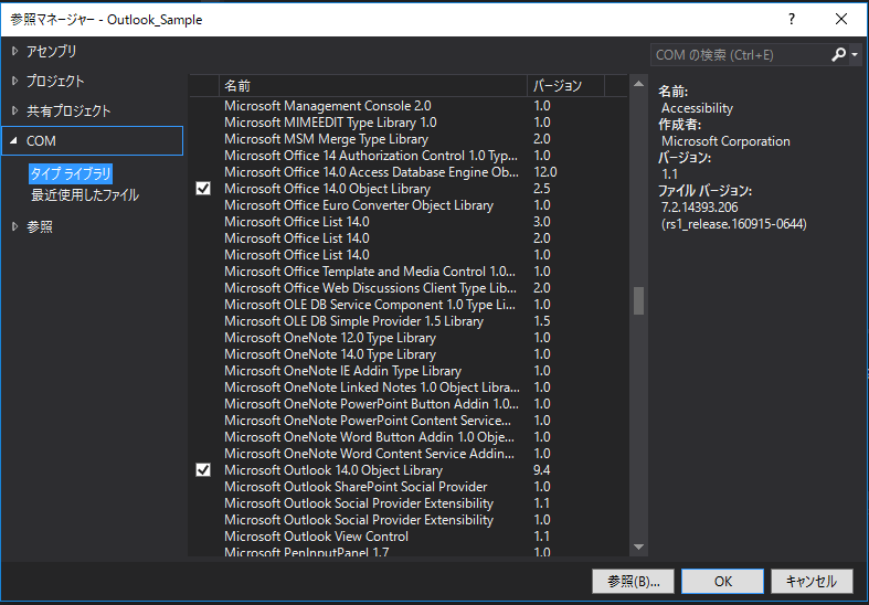 f:id:nprogram:20170130002715p:plain f:id:nprogram:20170130002715p:plain