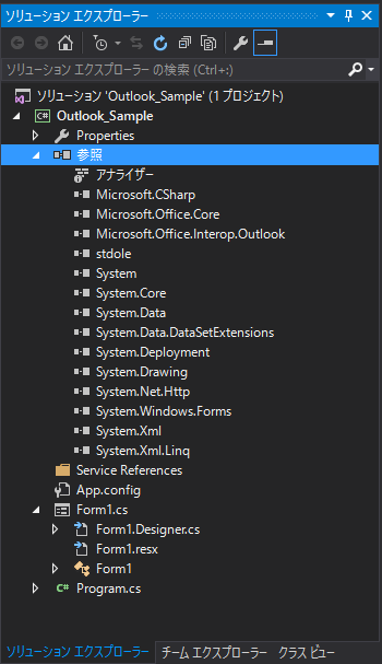 f:id:nprogram:20170130002811p:plain f:id:nprogram:20170130002811p:plain