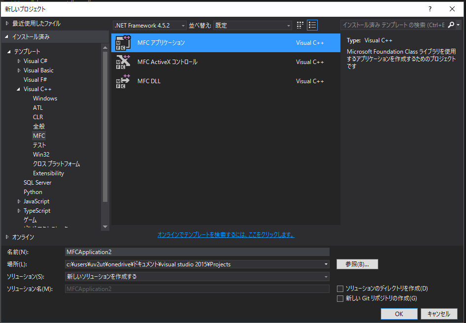 f:id:nprogram:20170612105640p:plain f:id:nprogram:20170612105640p:plain