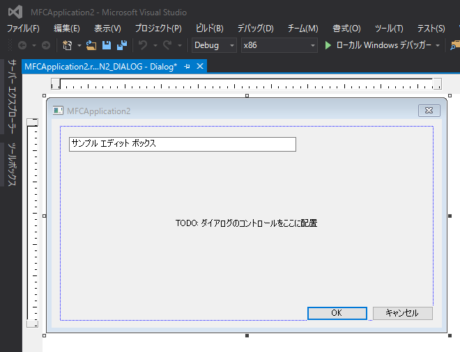 f:id:nprogram:20170612111309p:plain f:id:nprogram:20170612111309p:plain