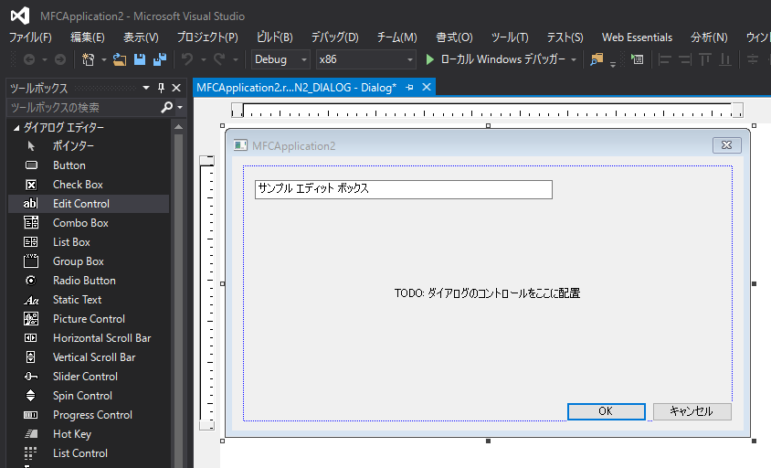 f:id:nprogram:20170612111509p:plain f:id:nprogram:20170612111509p:plain