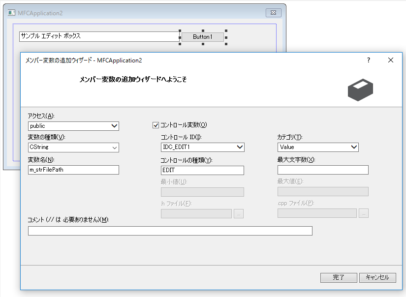 f:id:nprogram:20170612113035p:plain f:id:nprogram:20170612113035p:plain