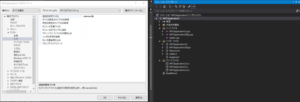 f:id:nprogram:20170612121622p:plain f:id:nprogram:20170612121622p:plain