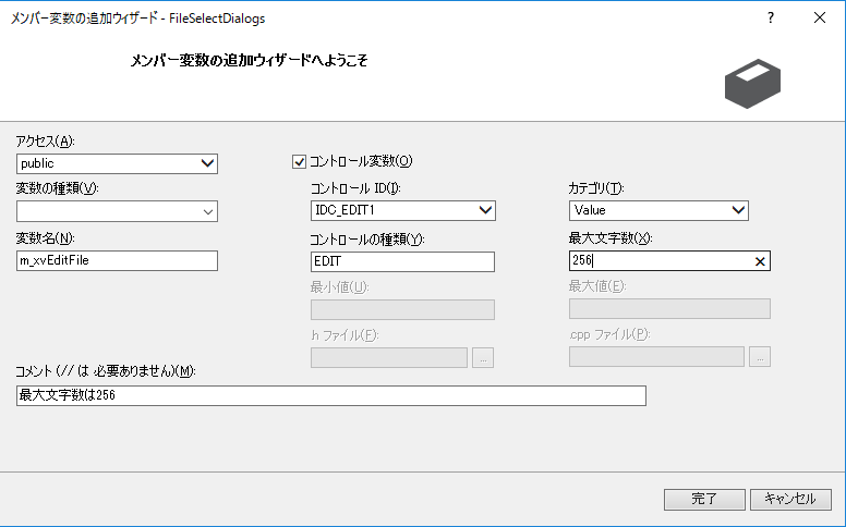 f:id:nprogram:20170612194332p:plain f:id:nprogram:20170612194332p:plain
