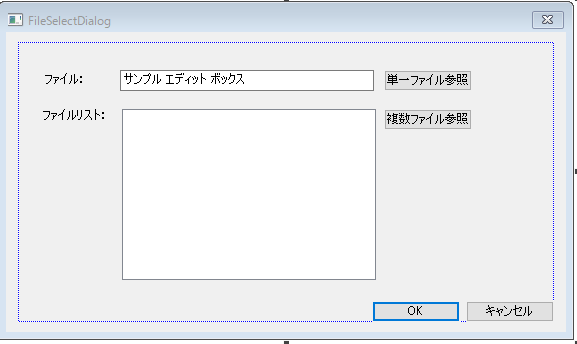 f:id:nprogram:20170612195351p:plain f:id:nprogram:20170612195351p:plain
