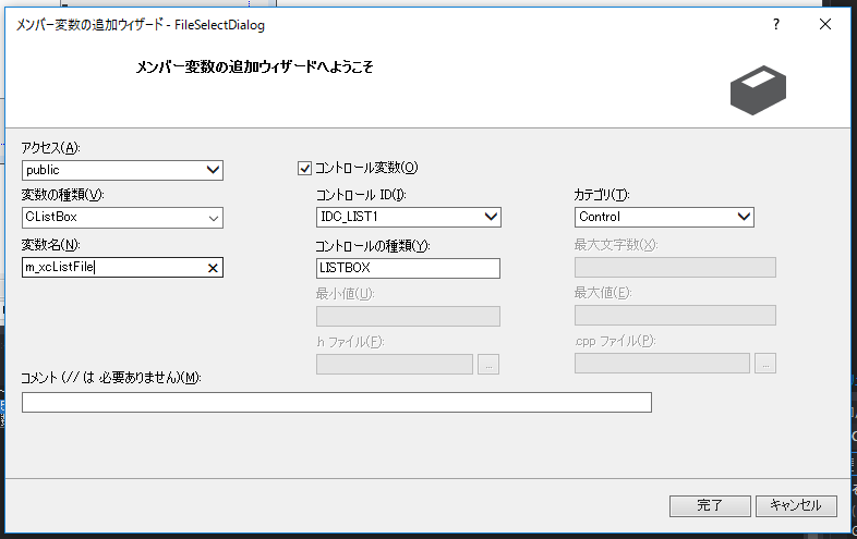 f:id:nprogram:20170612200648p:plain f:id:nprogram:20170612200648p:plain