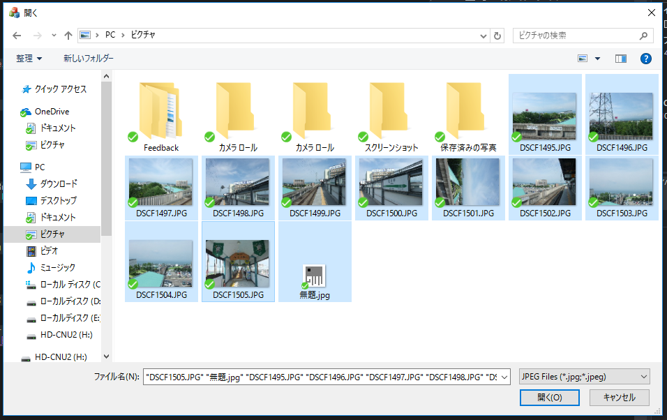 f:id:nprogram:20170612201416p:plain f:id:nprogram:20170612201416p:plain
