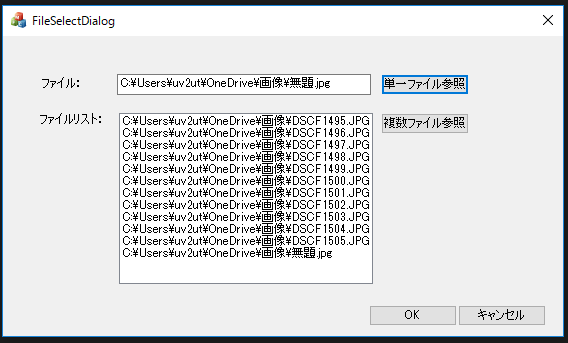 f:id:nprogram:20170612201538p:plain f:id:nprogram:20170612201538p:plain