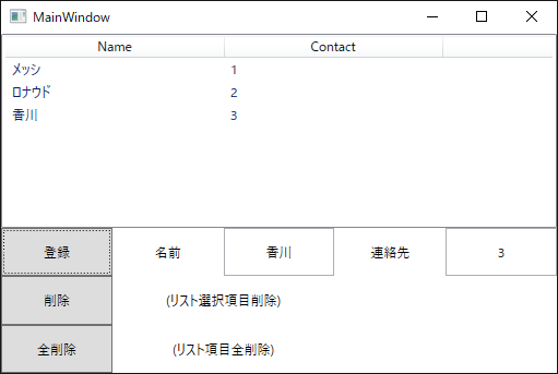 f:id:nprogram:20180118044159p:plain f:id:nprogram:20180118044159p:plain