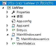 f:id:nprogram:20180118044353p:plain f:id:nprogram:20180118044353p:plain
