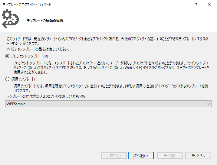 f:id:nprogram:20180220233644p:plain f:id:nprogram:20180220233644p:plain