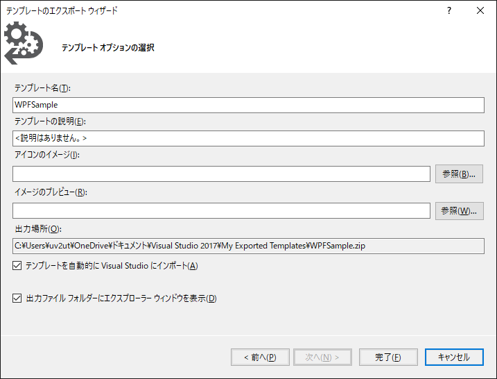 f:id:nprogram:20180220233700p:plain f:id:nprogram:20180220233700p:plain