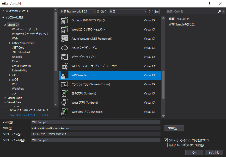 f:id:nprogram:20180220233838p:plain f:id:nprogram:20180220233838p:plain