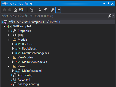 f:id:nprogram:20180626001049p:plain