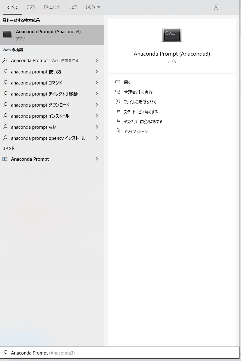 f:id:nprogram:20200421133222p:plain f:id:nprogram:20200421133222p:plain