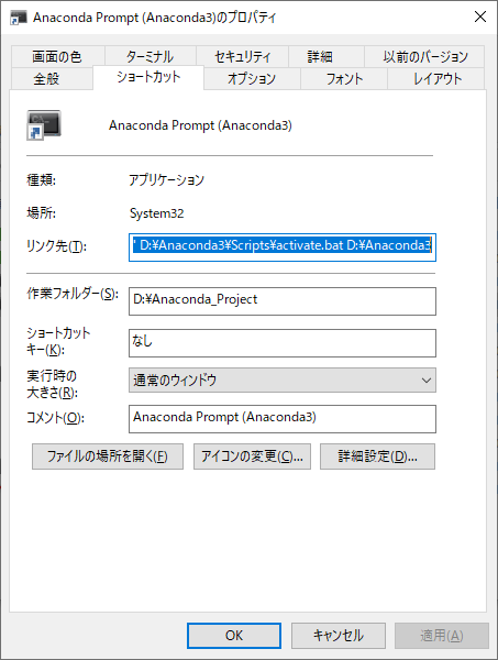 f:id:nprogram:20200421133402p:plain f:id:nprogram:20200421133402p:plain