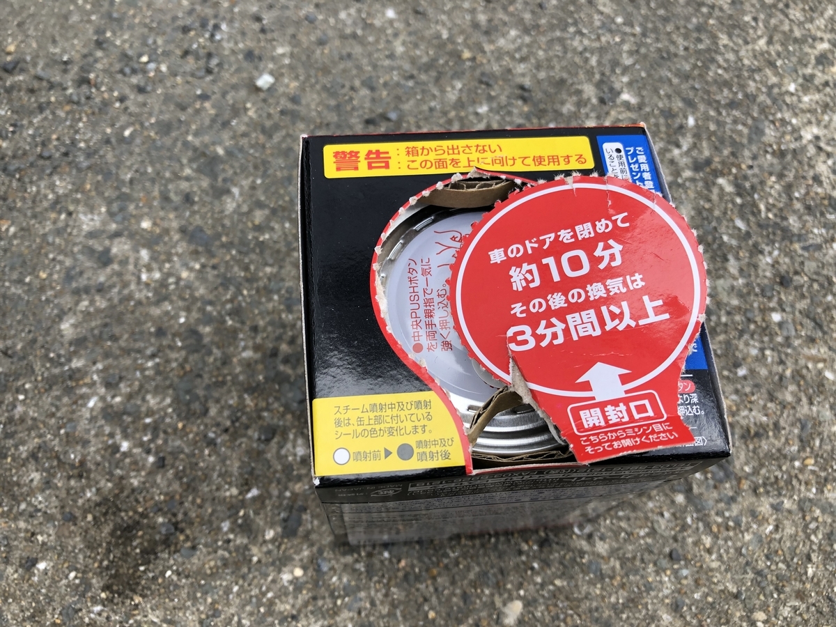 f:id:npyu1011:20191022235002j:plain f:id:npyu1011:20191022235002j:plain