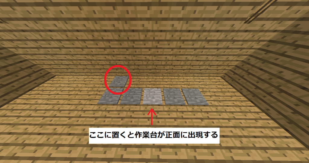 f:id:nr0206gd07:20170831183149p:plain