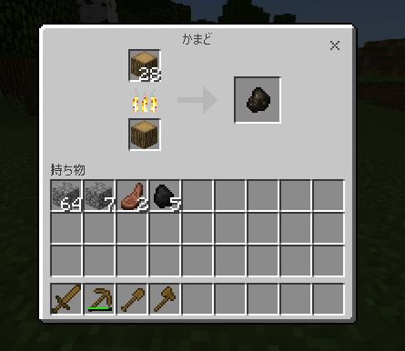 マインクラフト２日目の過ごし方 かまどの使い方と基本的な食料調達 いまさら聞けないマインクラフト知識