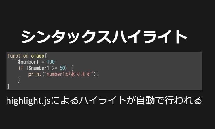 f:id:nr_1228:20191126163944j:plain f:id:nr_1228:20191126163944j:plain