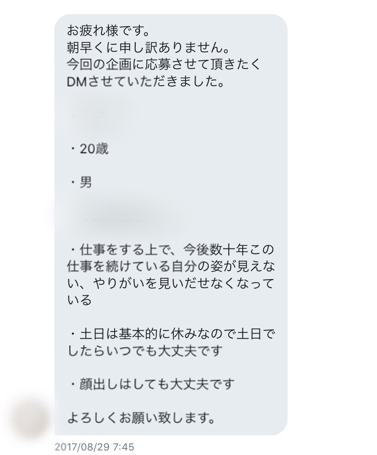 f:id:nrakura:20180609225758j:plain f:id:nrakura:20180609225758j:plain