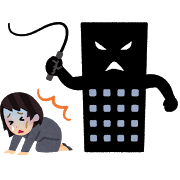 f:id:nraneko_cat:20171204152914p:plain