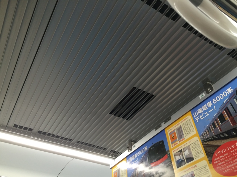 f:id:nrcofficial:20160514183649j:plain f:id:nrcofficial:20160514183649j:plain