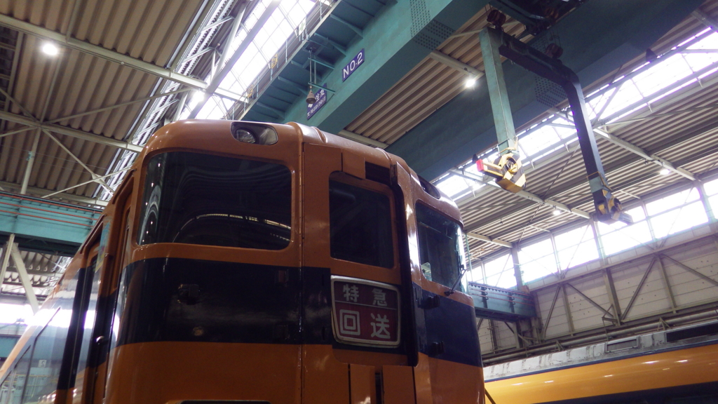 近鉄12410系サニーカー購入レポート - 灘校鉄道研究部公式ブログ