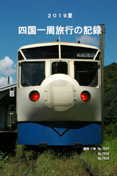 f:id:nrcofficial:20200503122614p:plain f:id:nrcofficial:20200503122614p:plain