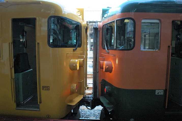 f:id:nrcofficial:20200503123426j:plain f:id:nrcofficial:20200503123426j:plain