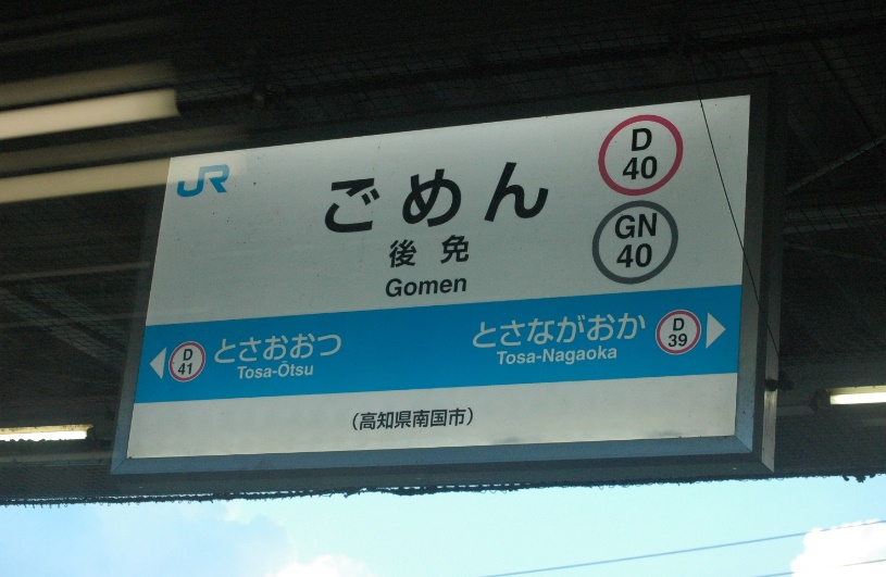 f:id:nrcofficial:20200503123614j:plain f:id:nrcofficial:20200503123614j:plain