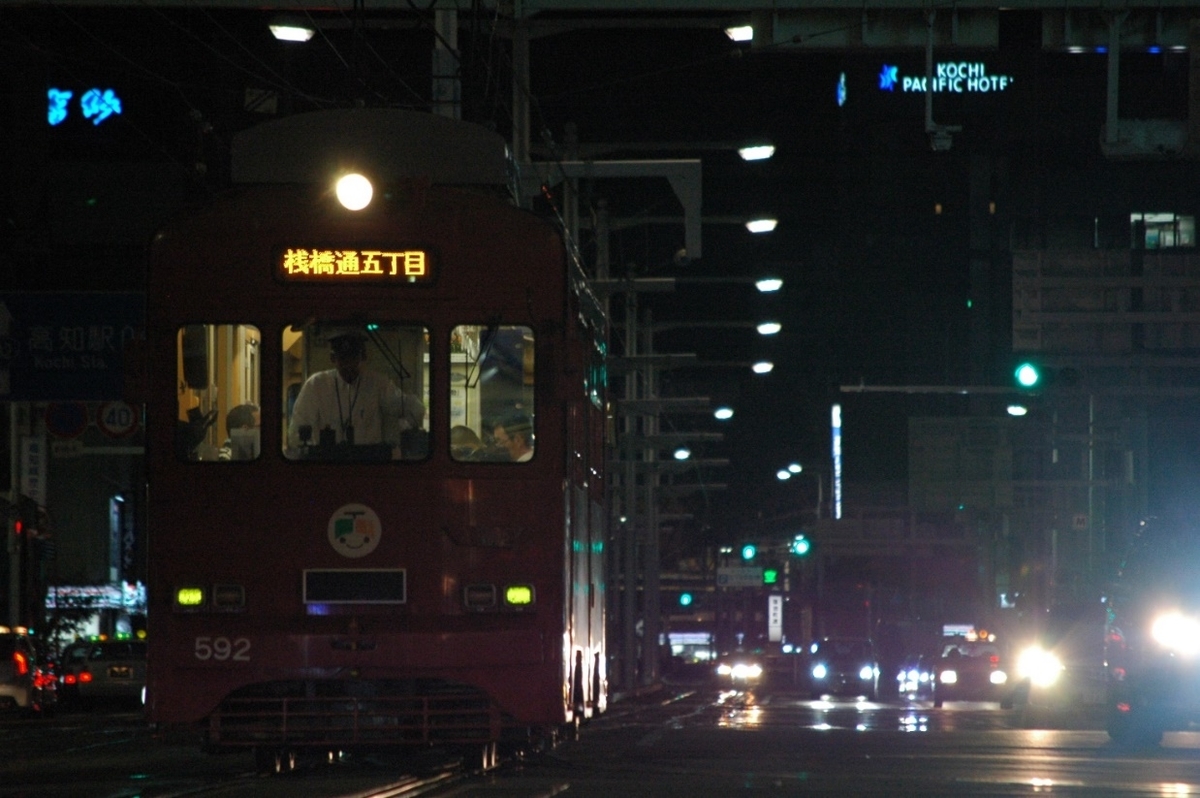 f:id:nrcofficial:20200503123625j:plain f:id:nrcofficial:20200503123625j:plain