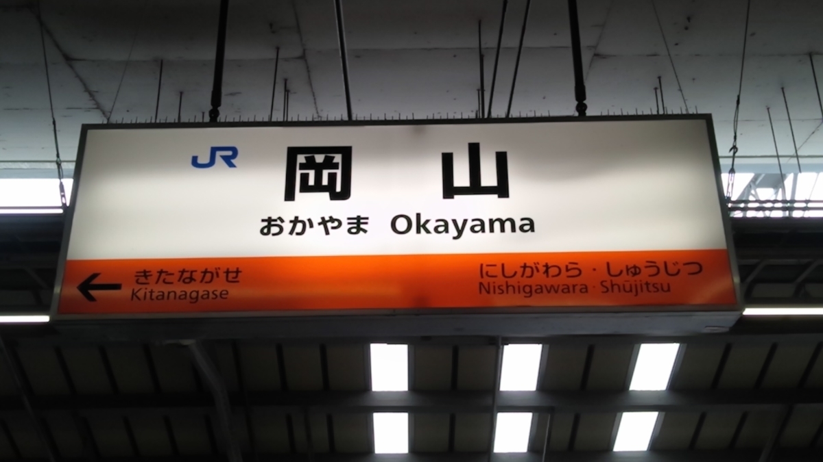 f:id:nrcofficial:20200503161805j:plain f:id:nrcofficial:20200503161805j:plain