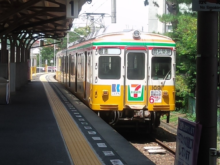 f:id:nrcofficial:20200503161849j:plain f:id:nrcofficial:20200503161849j:plain