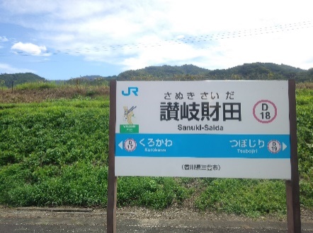 f:id:nrcofficial:20200503161910j:plain f:id:nrcofficial:20200503161910j:plain