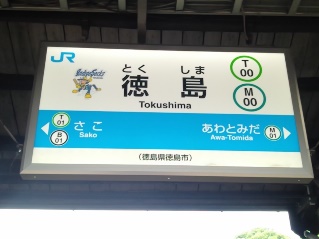 f:id:nrcofficial:20200503162017j:plain f:id:nrcofficial:20200503162017j:plain