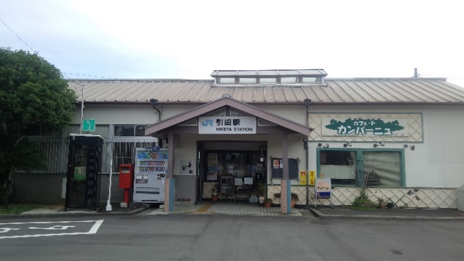 f:id:nrcofficial:20200503162113j:plain f:id:nrcofficial:20200503162113j:plain